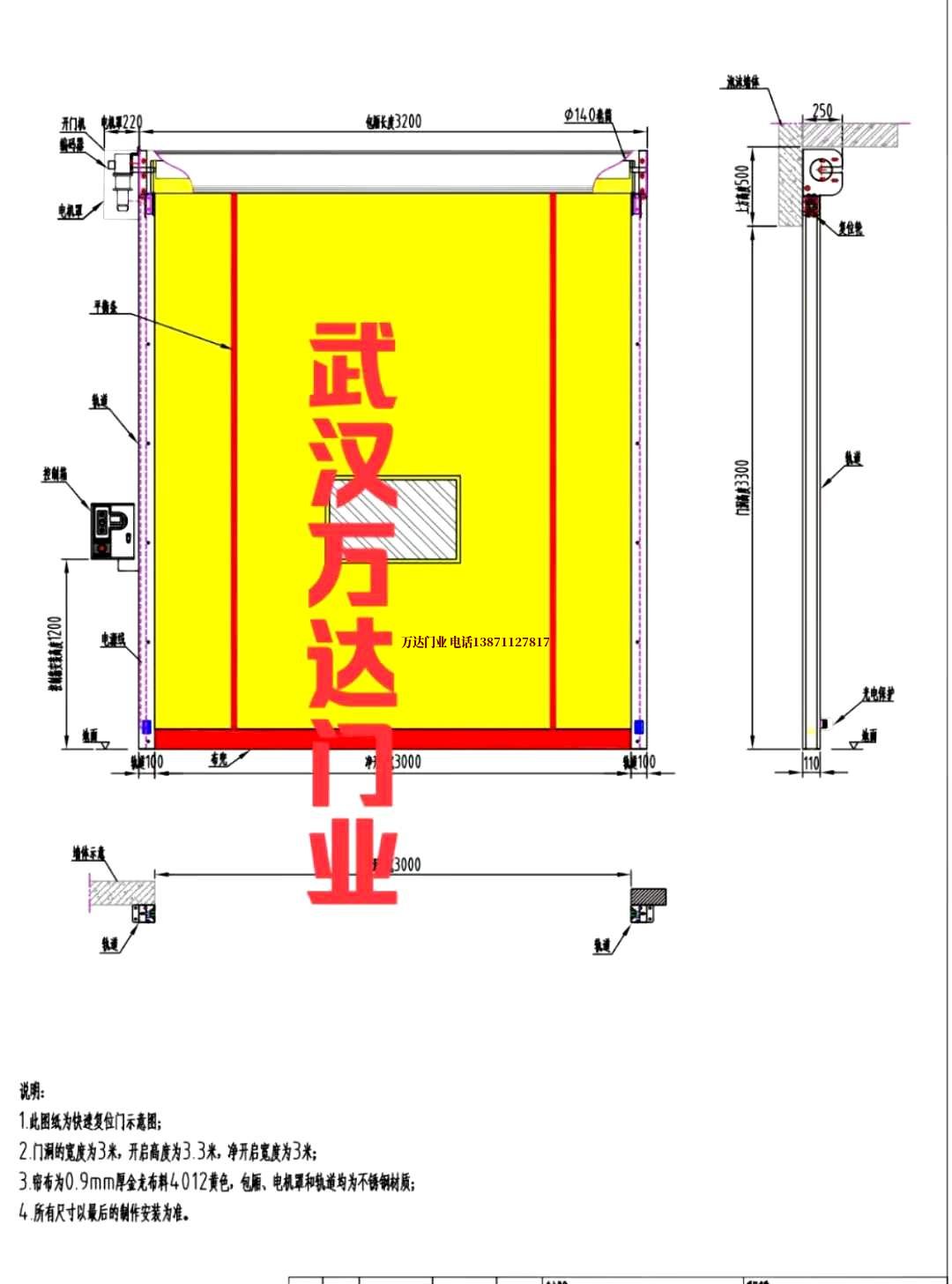 油田宁陵管道清洗.jpg